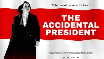 Задник к фильму "The Accidental President" #984784