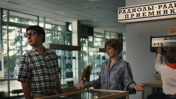 Задник к фильму "Иван Васильевич меняет всё" #195509