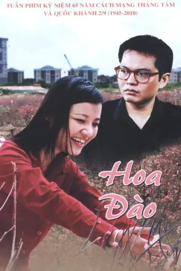 Постер к фильму "Hoa Đào" #1147532
