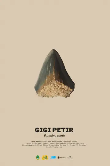 Постер к фильму "Gigi Petir" #1166568