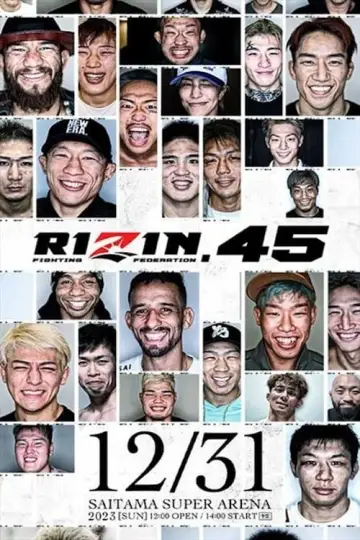 Постер к фильму "にゃんこ大戦争 presents RIZIN.45" #199858