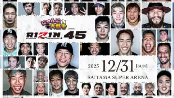 Задник к фильму "にゃんこ大戦争 presents RIZIN.45" #984800