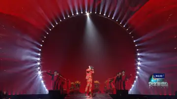 Задник к фильму "江苏卫视2024跨年演唱会" #197751