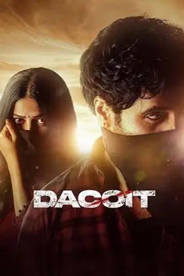 Постер к фильму "డెకాయిట్" #774991