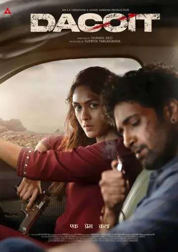 Постер к фильму "డెకాయిట్" #795945