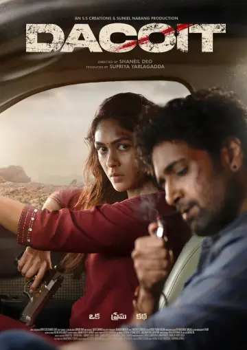 Постер к фильму "డెకాయిట్" #795950
