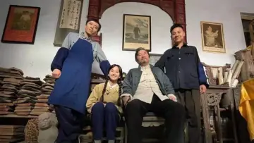 Задник к фильму "玩转门神" #200437