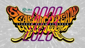 Задник к фильму "JRA中山競馬場presents STARDOM DREAM QUEENDOM 2023" #200281