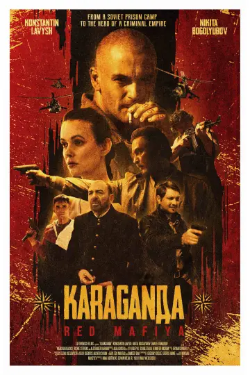 Постер к фильму "Караганда" #1098989
