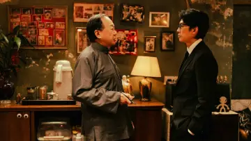 Задник к фильму "破·地獄" #537119
