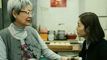 Задник к фильму "破·地獄" #537135