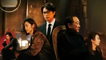 Задник к фильму "破·地獄" #779758