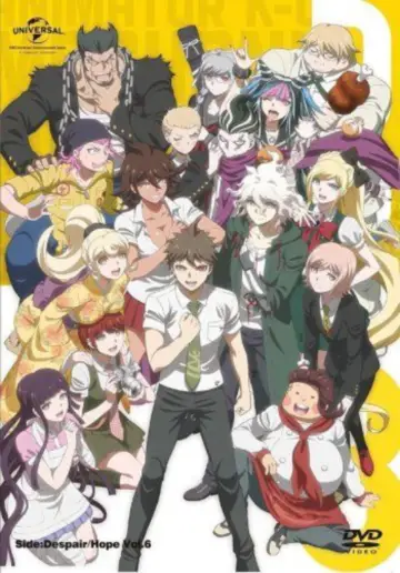 Постер к фильму "Danganronpa 3: The End of Kibougamine Gakuen" #1200060