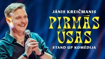 Задник к фильму "Pirmās ūsas" #200522