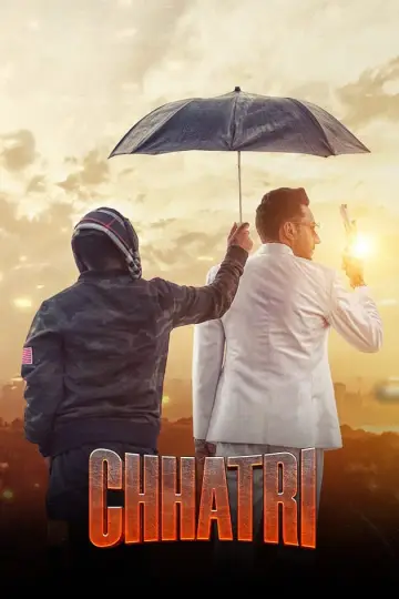 Постер к фильму "Chhatri" #199410