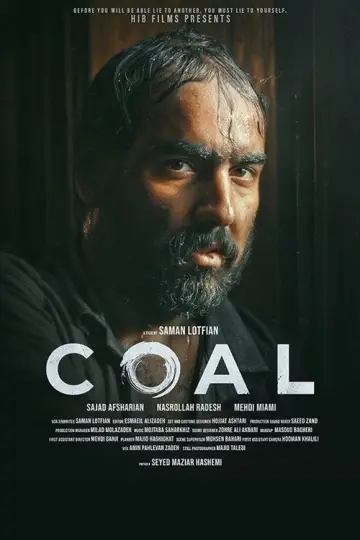 Постер к фильму "Coal" #760215