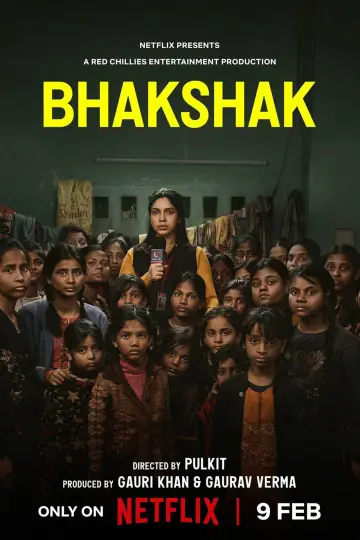भक्षक