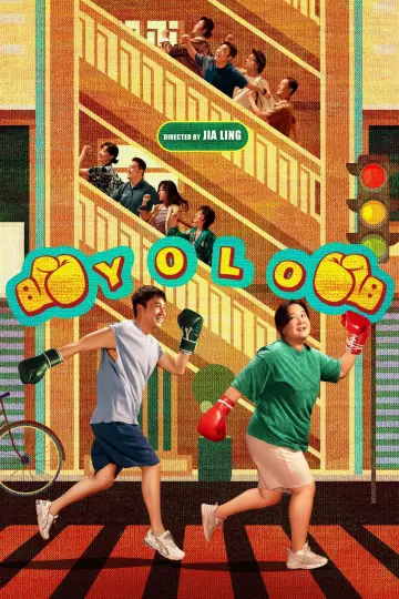 Постер к фильму "Йоло" #662114