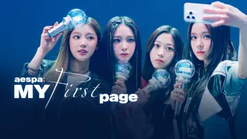 Задник к фильму "에스파: 마이 퍼스트 페이지" #1633629