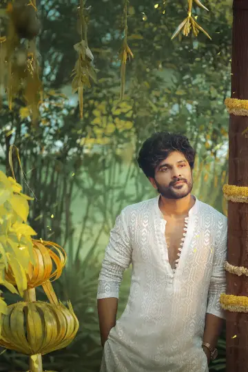 Постер к фильму "తెలుసు కదా" #665571