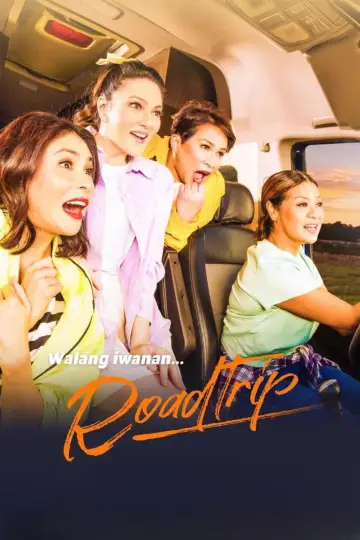 Road Trip постер