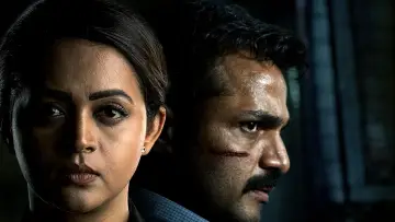 Задник к фильму "Case of ಕೊಂಡಾಣ" #447099