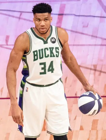 Постер к фильму "Giannis: The Marvelous Journey" #413294