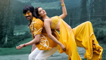 Задник к фильму "మిస్టర్‌ బచ్చన్" #982621