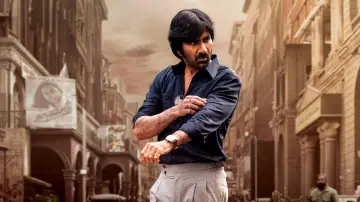 Задник к фильму "మిస్టర్‌ బచ్చన్" #982626