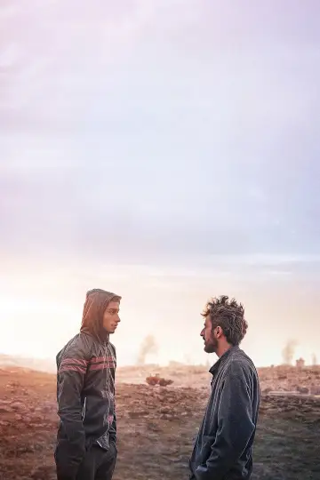 Постер к фильму "لا أرض أخرى" #612181