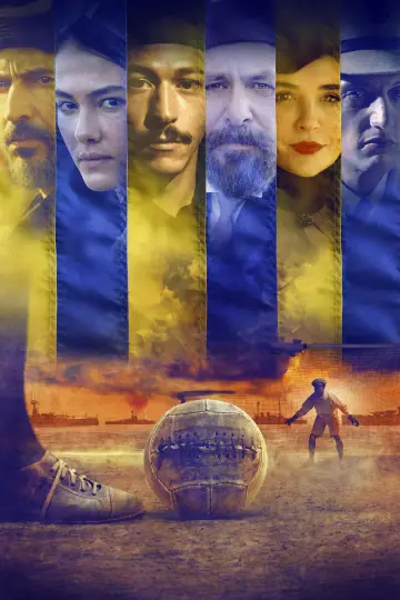 Постер к фильму "Zaferin Rengi" #757155