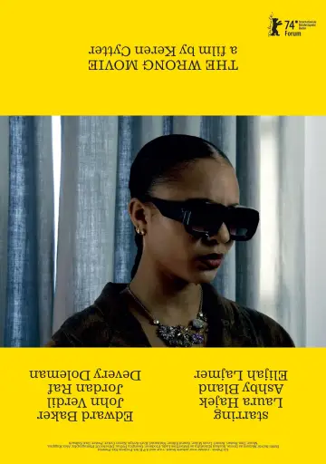 Постер к фильму "The Wrong Movie" #367387
