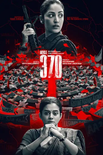 Постер к фильму "आर्टिकल 370" #740154