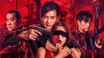 Задник к фильму "无间毒票" #197512
