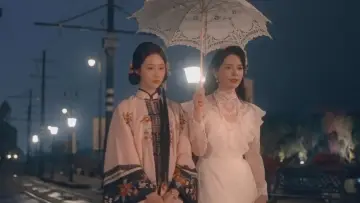 Задник к фильму "She Brought Colour into My World" #199314