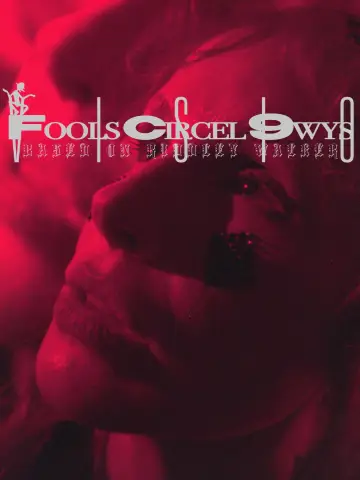 Постер к фильму "Fools Circel 9wys" #199021