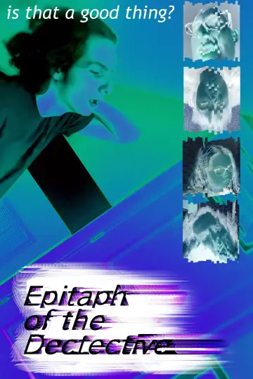 Постер к фильму "Epitaph of the Detective" #196892