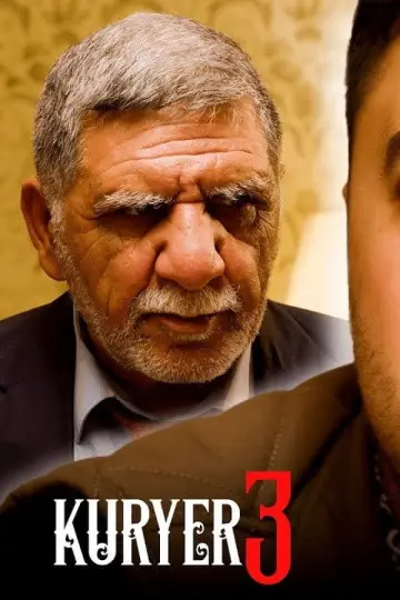 Постер к фильму "Kuryer 3" #1160826