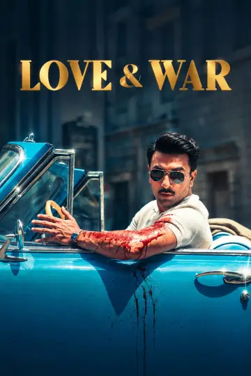 Постер к фильму "Love & War" #1773422