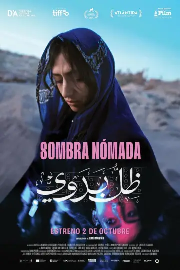 Постер к фильму "ظل بدويS" #1625166