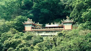 Задник к фильму "Ресторан на краю света" #533236