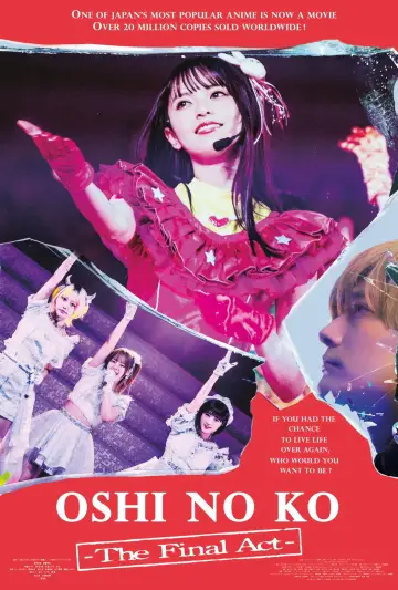 Постер к фильму "【推しの子】-The Final Act-" #665302