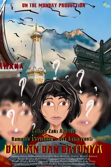 Постер к фильму "Dahlan dan Batunya" #196474
