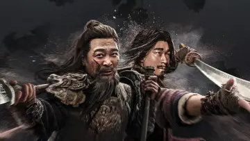 Задник к фильму "挡马夺刀" #196332
