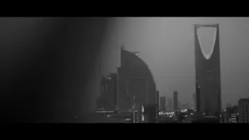 Задник к фильму "قصيدة الرياض" #199231