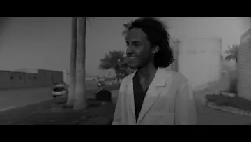 Задник к фильму "قصيدة الرياض" #199241