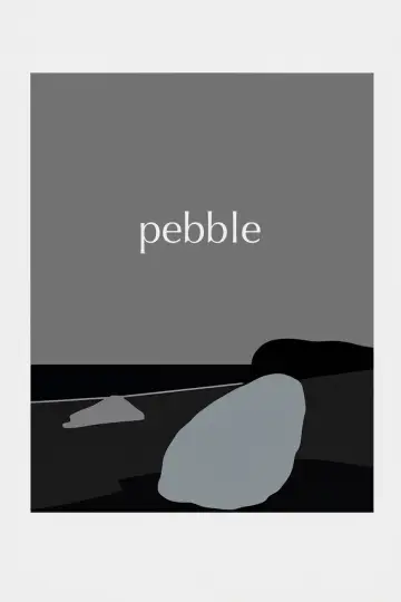 Постер к фильму "pebble" #356748