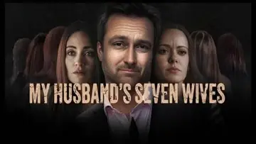 Задник к фильму "My Husband