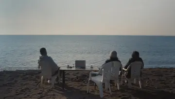 Задник к фильму "Exile Never Ends" #984381