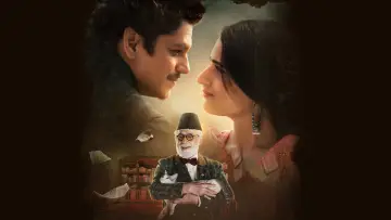 Задник к фильму "गुस्ताख इश्क़" #580762